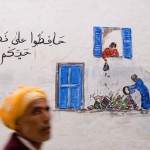 ESSAOUIRA